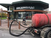 Откачка в Рязани